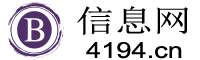 九江信息网