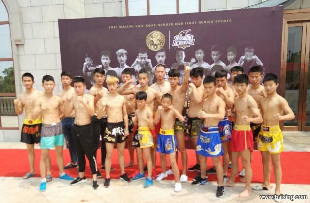 九江武术协会浔武散打搏击武术培训基地