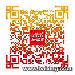 2018九江国考中公国省全程协议课程