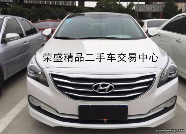 现代 名图 2016款 1.6T 双离合 TOP