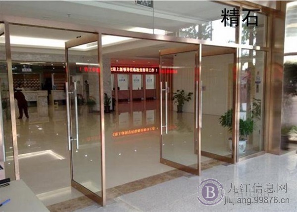 九江市专业上门修玻璃门 玻璃门倾斜维修 玻璃门下沉维修