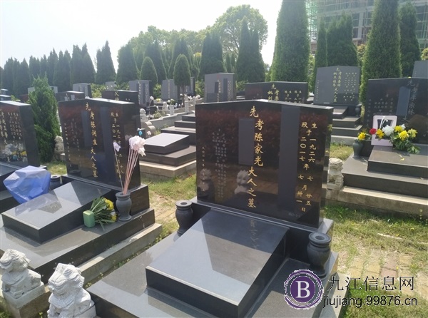 九江墓地 **庐山纪念园 新开盘