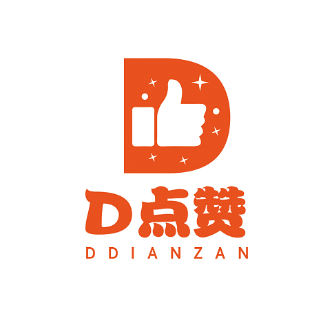 深圳创兴佳际科技有限公司的图标