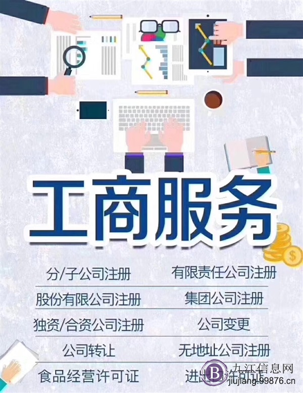 不晓得吃什么