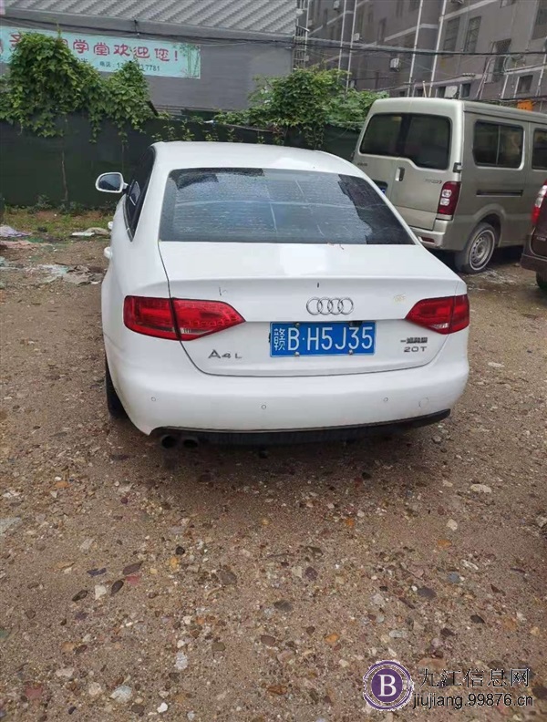 奥迪A4L急售