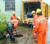 九江污水管道清洗污水井清掏清理化粪池