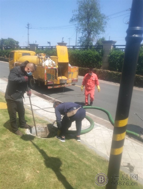 九江管道疏通清理化粪池管道清淤检测养护修复