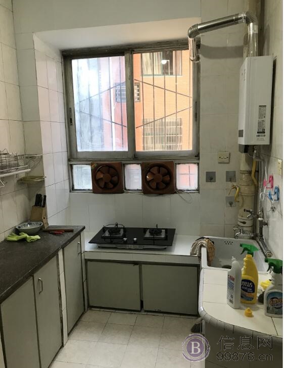 房屋出租