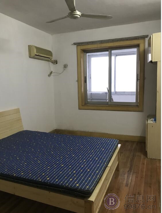 房屋出租