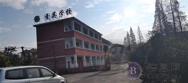 九江市濂溪区莲花镇妙智社区原青英小学出租